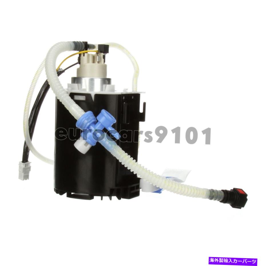 Fuel Pump Module Assembly 新