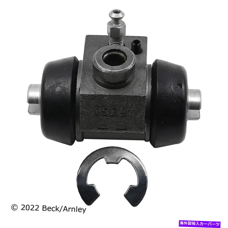 Wheel Cylinder ベックアーンリー072-5986 75-79 mgミゼットのホイールシリンダー Beck Arnley 072-5986 Wheel Cylinder For 75-79 MG Midget