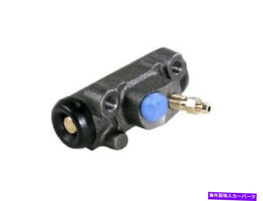 Wheel Cylinder 90-93マツダMPV 4WD PC38Y7の後ろの左ホイールシリンダー Rear Left Wheel Cylinder For 90-93 Mazda MPV 4WD PC38Y7