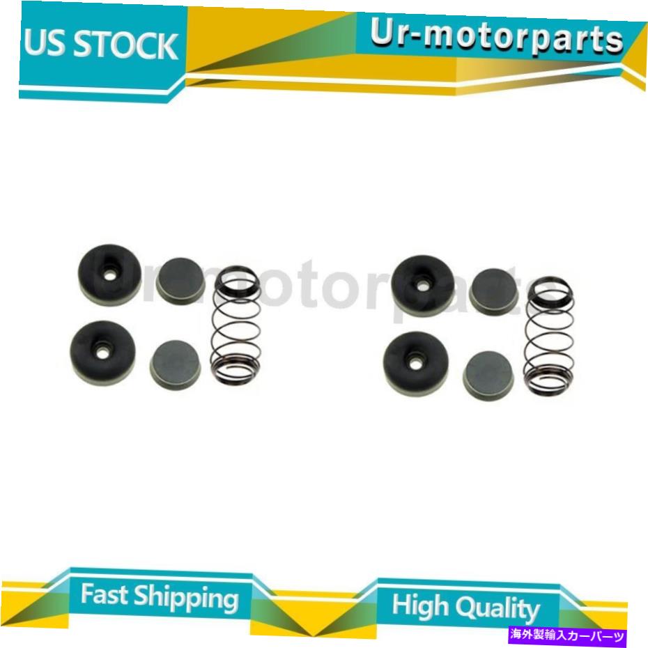 Wheel Cylinder ɡޥ - ǽΥȥåץɥ֥졼ۥ륷å2xեåȥץ Dorman - First Stop Drum Brake Wheel Cylinder Kit 2x Fits Jeep Cherokee