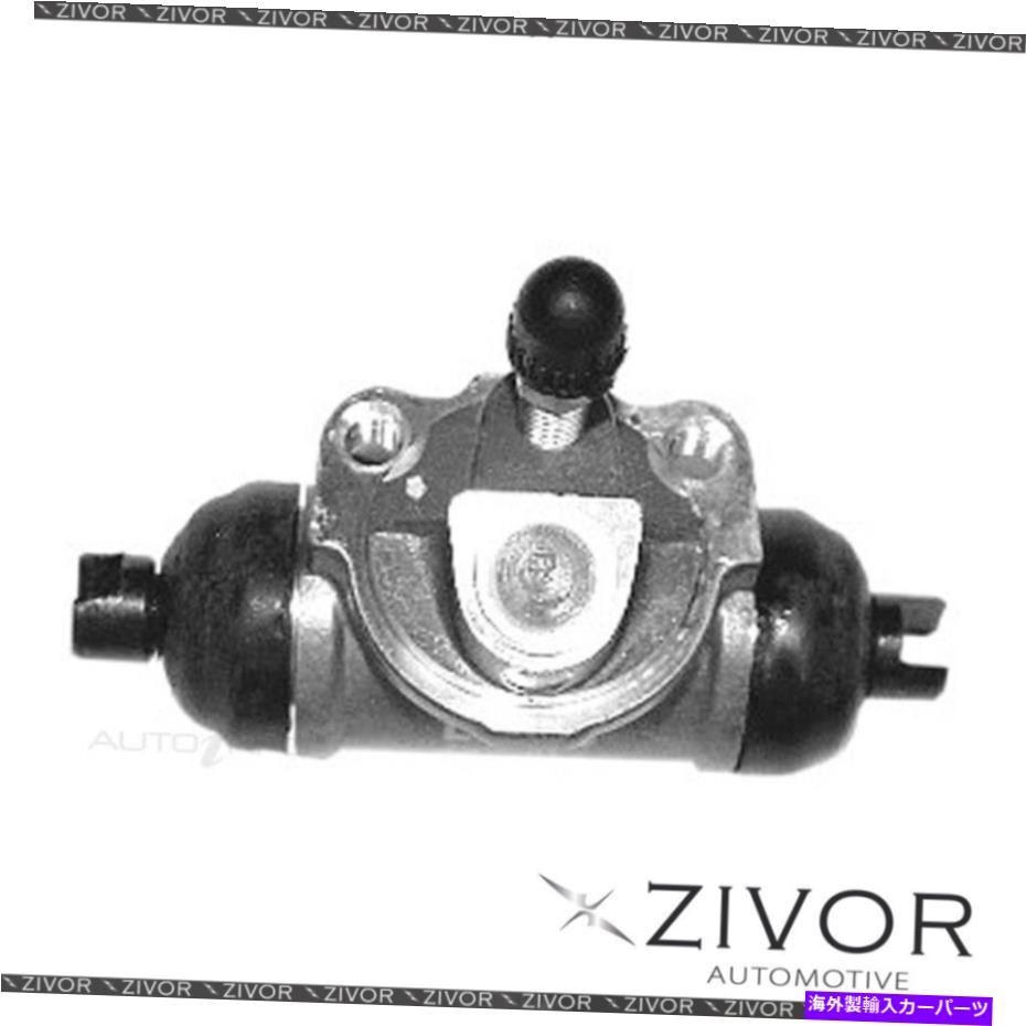 Wheel Cylinder ホイールシリンダー - 日産パルサーVZ-R N15 1.6L 4D SDN SR16VE 1997-2000用リア Wheel Cylinder - Rear For NISSAN PULSAR VZ-R N15 1.6L 4D Sdn SR16VE 1997-2000