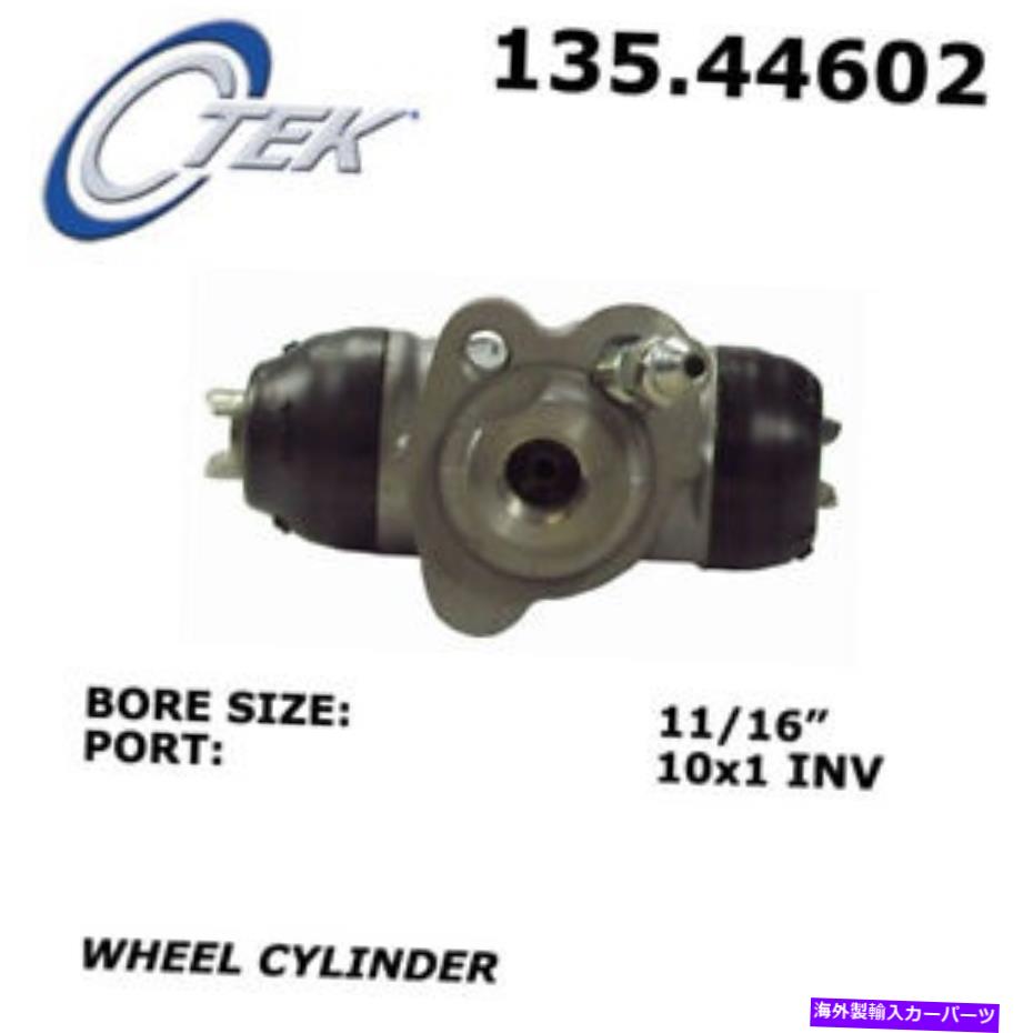 Wheel Cylinder ドラムブレーキホイールシリンダーC-TEK標準ホイールシリンダー中心135.44602 Drum Brake Wheel Cylinder-C-Tek Standard Wheel Cylinders Centric 135.44602