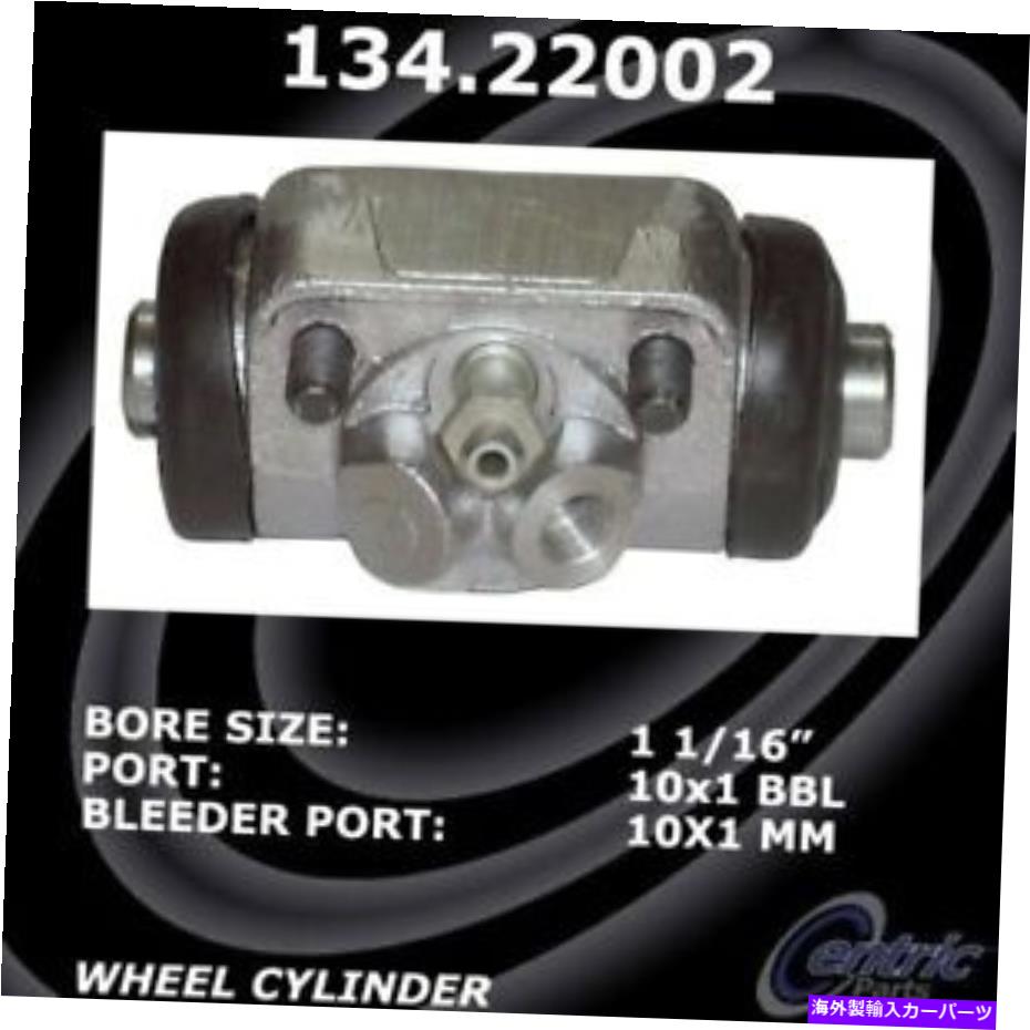 Wheel Cylinder ランドローバーディフェンダー110 93ドラムブレーキホイールシリンダープレミアムリア乗客用 For Land Rover Defender 110 93 Drum Brake Wheel Cylinder Premium Rear Passenger