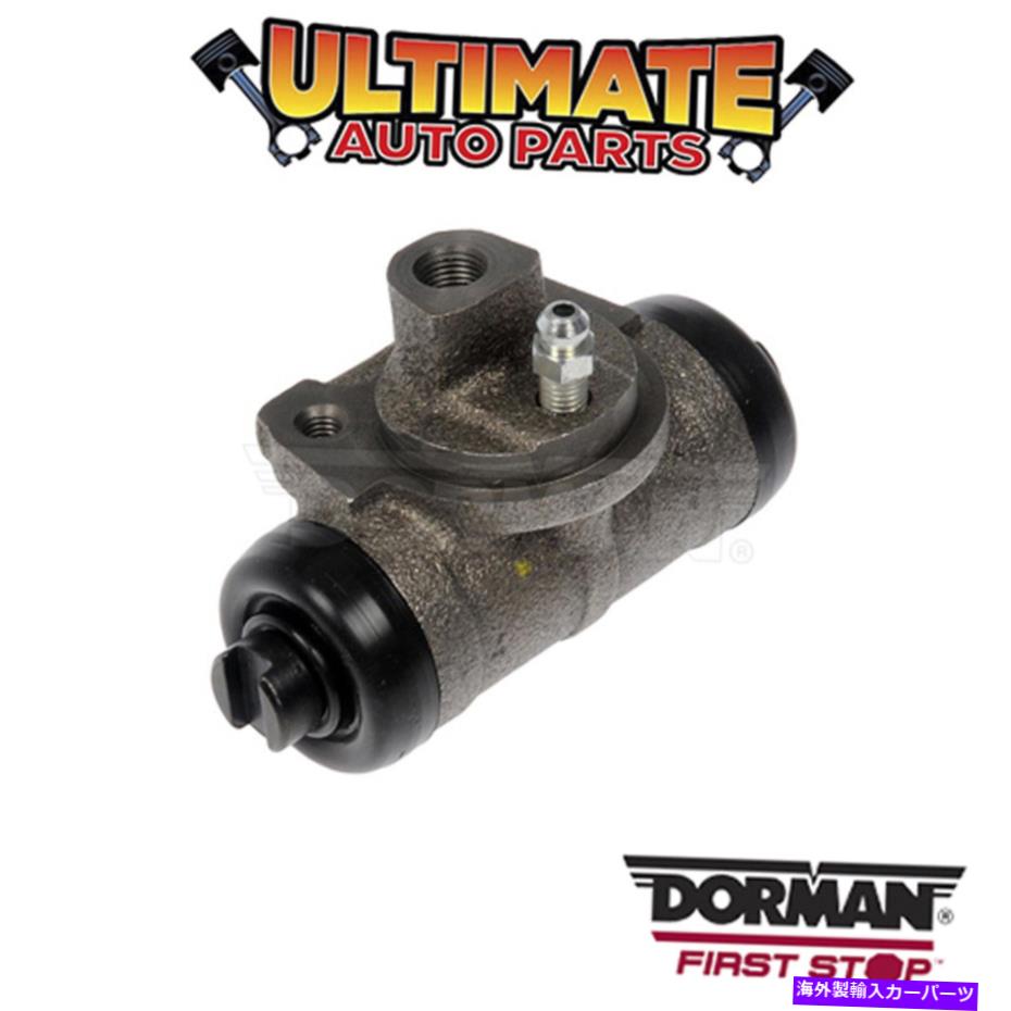 Wheel Cylinder ドーマン：W619081-ドラムブレーキホイールシリンダー Dorman: W619081 - Drum Brake Wheel Cylinder