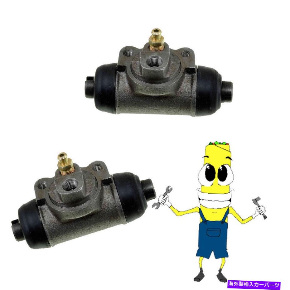 Wheel Cylinder 1991年から1997年のプレミアムリア左＆右ホイールシリンダー、Isuzu Rodeo 7/8 in。退屈させる Premium Rear Left & Right Wheel Cylinders for 1991-1997 Isuzu Rodeo 7/8 In. Bore