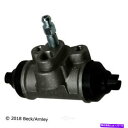 Wheel Cylinder ホイールシリンダーリアフィットキアセフィア(数量2)072-9303 Wheel Cylinders Rear Fits Kia Sephia (QTY 2) 072-9303