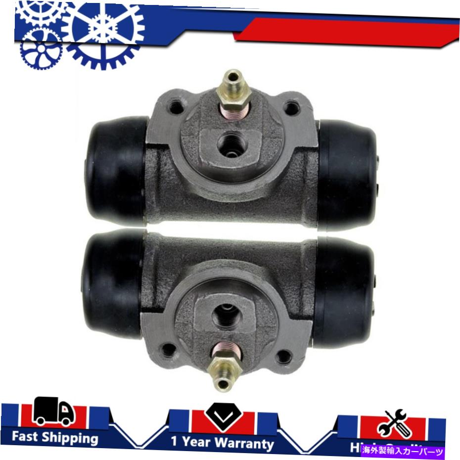 Wheel Cylinder 2ȥ西4755035170θ򴹤Τ˺ 2 Drum Brake Wheel Cylinders Rear Left Right For Replace TOYOTA # 4755035170