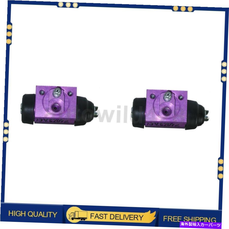 Wheel Cylinder 2PCS中心部パーツドラムブレーキホイールシリンダーシボレーマリブ2004-2007用 2PCS Centric Parts Drum Brake Wheel Cylinder Rear For Chevrolet Malibu 2004-2007