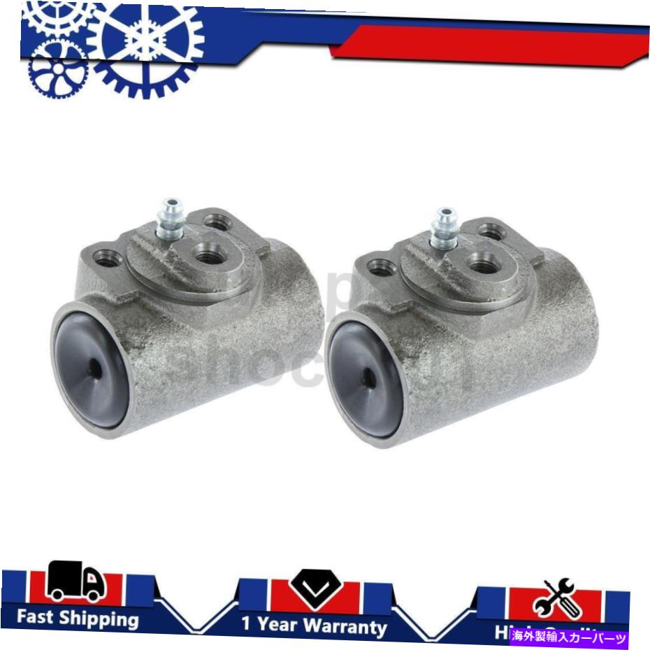 Wheel Cylinder シボレーP30 1975-1999の2つ