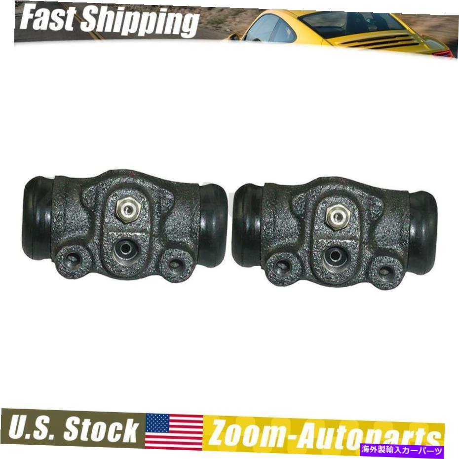 Wheel Cylinder 2つのフィットのリアドラムブレーキホイールシリンダーセット1993-1997 Dodge Intrepid Rear Drum Brake Wheel Cylinder Set of 2 Fits 1993-1997 Dodge Intrepid