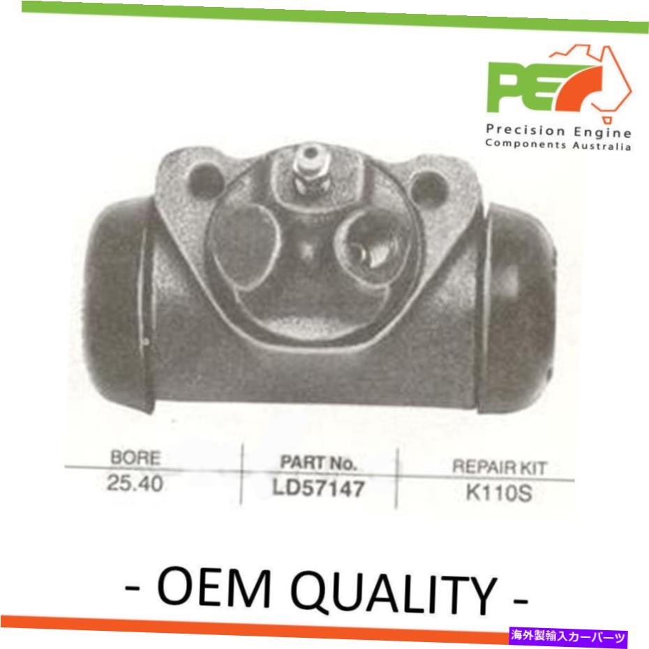 Wheel Cylinder Ford F100用の新しい * Protex *ブレーキホイールシリンダーリア。 2d ute 4wd .. New *PROTEX* Brake Wheel Cylinder-Rear For FORD F100 . 2D Ute 4WD..