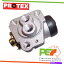 Wheel Cylinder *ǹʼ*֥졼ۥ륷 - ȥ西KE16R̡ *TOP QUALITY* Brake Wheel Cylinder - Front For TOYOTA COROLLA KE16R.