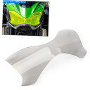 Headlight 川崎Z900 2017-2019ヘッドライトガードシールドスクリーンレンズカバースモー For KAWASAKI Z900 2017-2019 Headlight Guard Shield Screen Lens Cover Smoke(2)