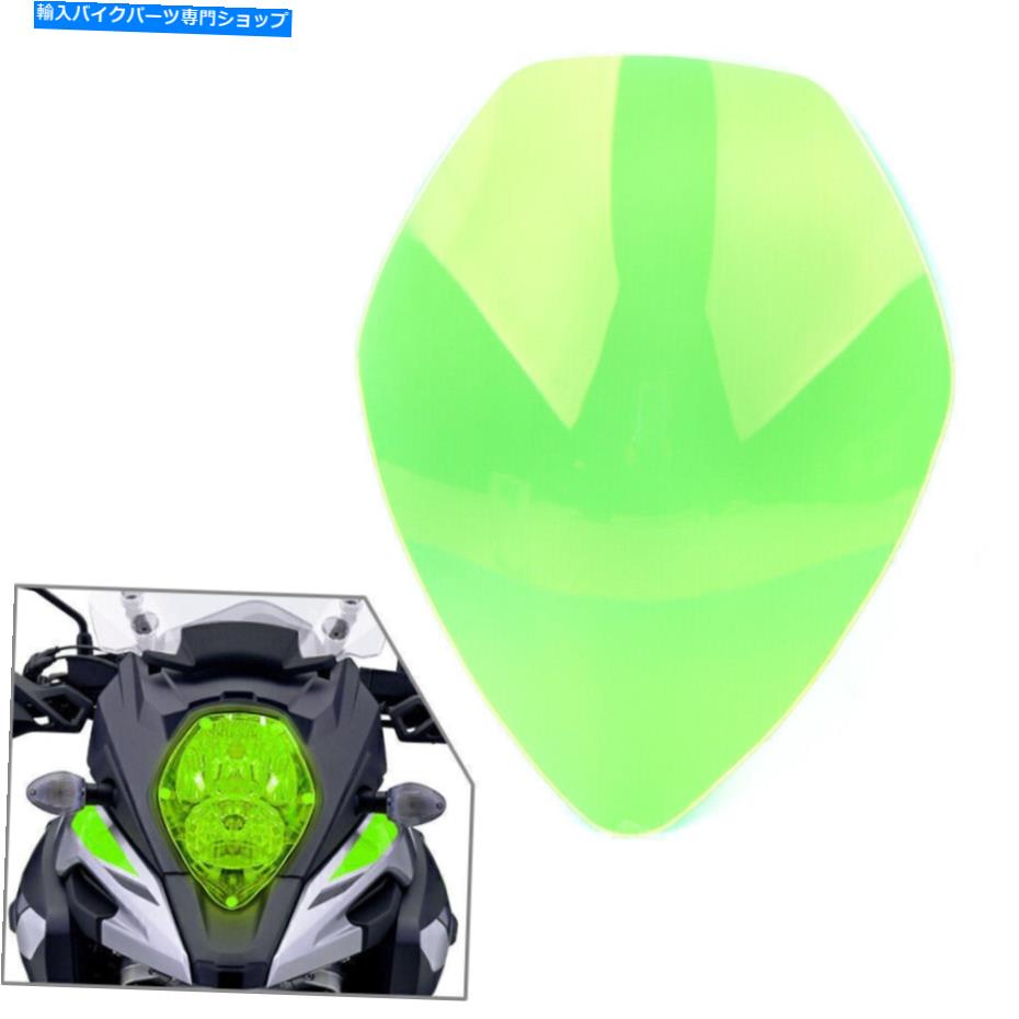 Headlight スズキV-Strom DL650 1000 2017-2019のヘッドライトガードシールドスクリーンレンズカバー Headlight Guard Shield Screen Lens Cover for Suzuki V-Strom DL650 1000 2017-2019