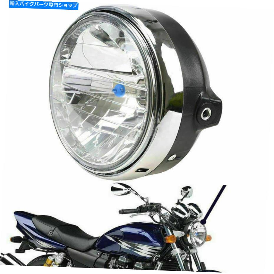 Headlight 8 '' 12VȥХХإåɥ饤ȥ饤ȥ饤ȥۥCB400 / CB500 / CB1300 8'' 12V Motorcycle Bike Headlight Light Lamp For HONDA CB400 / CB500 / CB1300
