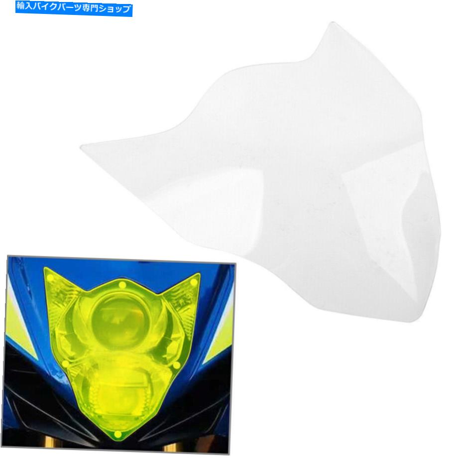 Headlight スズキGSX-R600 2014-20のヘッドライトガードシールドスクリーンレンズカバー Headlight Guard Shield Screen Lens Cover for SUZUKI GSX-R600 2014-20 Transparent