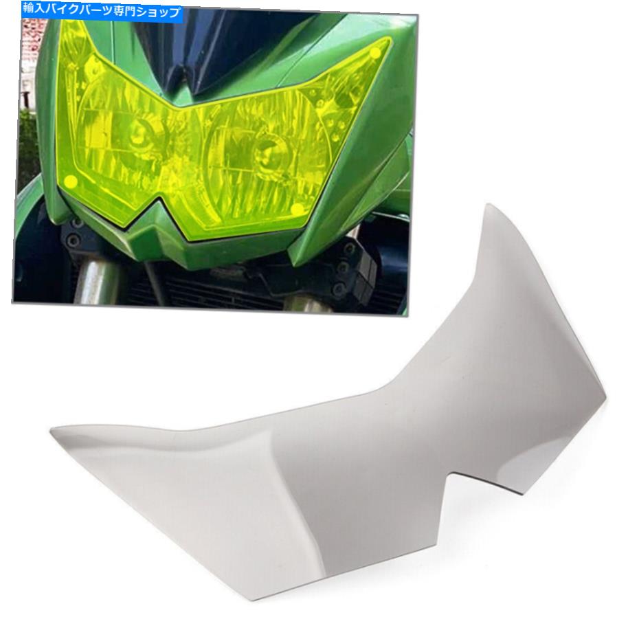 Headlight カワサキZ750 Z750R Z1000グレーUSのヘッドライトガードシールドスクリーンレンズカバー Headlight Guard Shield Screen Lens Cover for Kawasaki Z750 Z750R Z1000 Grey US