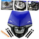 Headlight ダートバイクヘッドライトフロントヘッドランプライトヤマハYZF YBR YZ125 WR200のための12V Dirt Bike Headl...