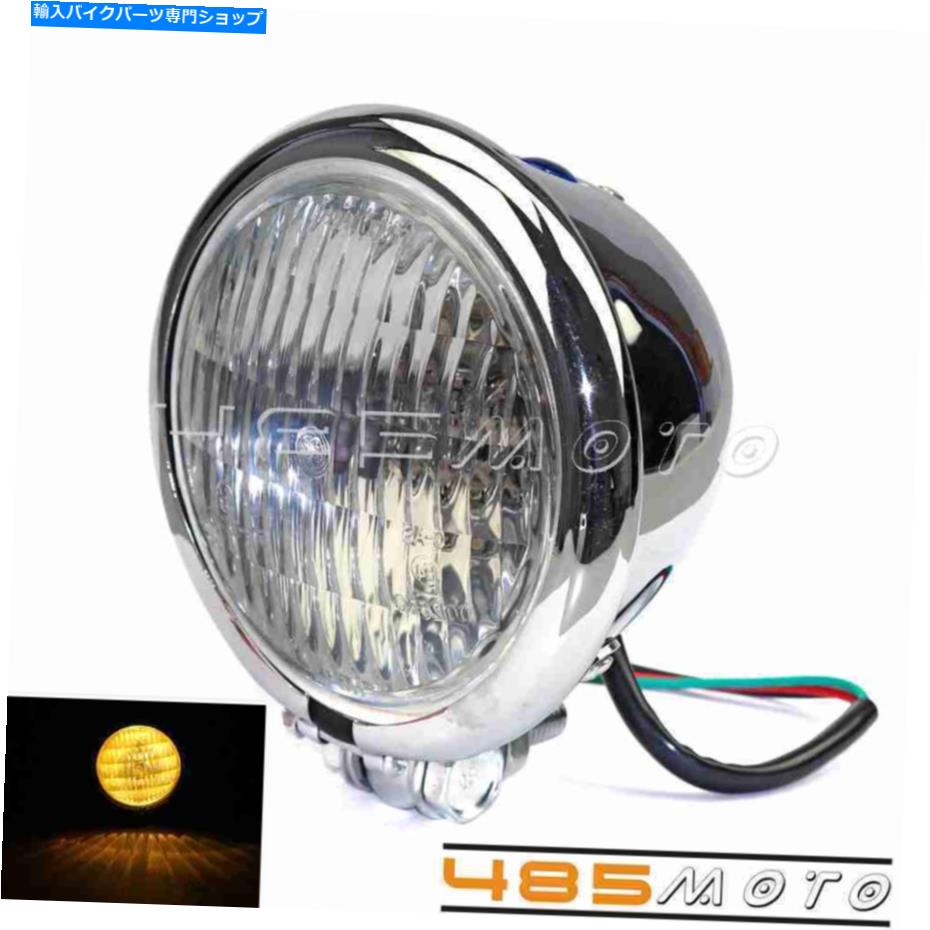 Headlight レトロ4.5 