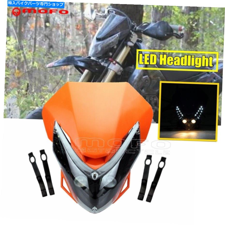 Motorcycle LED Headlight Fairing For Suzuki DRZ400 EXC SX XCW 250 300 Enduro 690カテゴリHeadlight状態海外直輸入品 新品メーカー車種発送詳細 送料無料 （※北海道、沖縄、離島は省く）商品詳細輸入商品の為、英語表記となります。Condition: NewBrand: mofomotorManufacturer Part Number: YM-012-OGCountry/Region of Manufacture: ChinaMaterial Type: Nylon and PolypropyleneBulb Type: LED, 12V 20Wdimension: L:32cm W:29cm H:10cmPlacement on Vehicle: FrontType: Motorcycle LED HeadlightQuantity: 1pcFit: Universal motorcycle headlightUPC: 699919678402EAN: 699919678402ISBN: 699919678402Colour: OrangeLighting Technology: LEDFitment: ALL motocross off-road motorcycles, enduros and dual sport《ご注文前にご確認ください》■海外輸入品の為、NC・NRでお願い致します。■取り付け説明書は基本的に付属しておりません。お取付に関しましては専門の業者様とご相談お願いいたします。■通常2〜4週間でのお届けを予定をしておりますが、天候、通関、国際事情により輸送便の遅延が発生する可能性や、仕入・輸送費高騰や通関診査追加等による価格のご相談の可能性もございますことご了承いただいております。■海外メーカーの注文状況次第では在庫切れの場合もございます。その場合は弊社都合にてキャンセルとなります。■配送遅延、商品違い等によってお客様に追加料金が発生した場合や取付け時に必要な加工費や追加部品等の、商品代金以外の弊社へのご請求には一切応じかねます。■弊社は海外パーツの輸入販売業のため、製品のお取り付けや加工についてのサポートは行っておりません。専門店様と解決をお願いしております。■大型商品に関しましては、配送会社の規定により個人宅への配送が困難な場合がございます。その場合は、会社や倉庫、最寄りの営業所での受け取りをお願いする場合がございます。■輸入消費税が追加課税される場合もございます。その場合はお客様側で輸入業者へ輸入消費税のお支払いのご負担をお願いする場合がございます。■商品説明文中に英語にて”保証”関する記載があっても適応はされませんのでご了承ください。■海外倉庫から到着した製品を、再度国内で検品を行い、日本郵便または佐川急便にて発送となります。■初期不良の場合は商品到着後7日以内にご連絡下さいませ。■輸入商品のためイメージ違いやご注文間違い当のお客様都合ご返品はお断りをさせていただいておりますが、弊社条件を満たしている場合はご購入金額の30％の手数料を頂いた場合に限りご返品をお受けできる場合もございます。(ご注文と同時に商品のお取り寄せが開始するため)（30％の内訳は、海外返送費用・関税・消費全負担分となります）■USパーツの輸入代行も行っておりますので、ショップに掲載されていない商品でもお探しする事が可能です。お気軽にお問い合わせ下さいませ。[輸入お取り寄せ品においてのご返品制度・保証制度等、弊社販売条件ページに詳細の記載がございますのでご覧くださいませ]&nbsp;