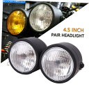 Headlight ユニバーサルオートバイツインヘッドライトダブルデュアルランプダートバイクストリートファイター Universal Motorcycle Tw...