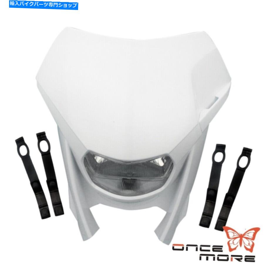 Headlight ダートバイクのための白いオートバイヘッドライトランプフェアリングエンデューロクロスデュアルスポーツ White Motorcycle Headlight Lamp Fairing For Dirt Bike Enduro Cross Dual Sport
