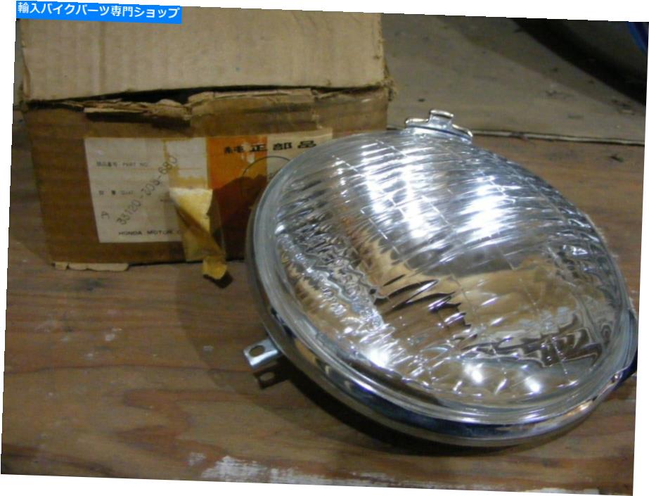 Headlight ۥCD125 CD175 CD125K3إåɥ饤NOS 33120-303-680 Honda CD125 CD175 CD125K3 Headlight NOS 33120-303-680