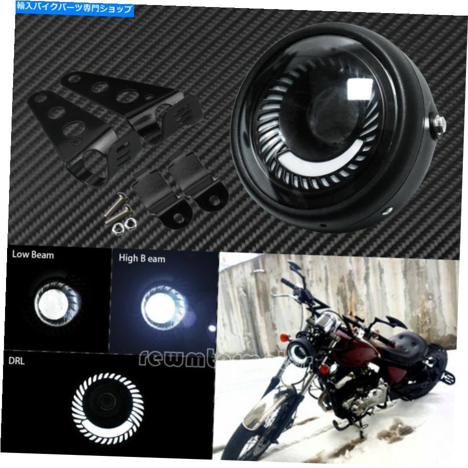 Headlight 6.5「ユニバーサルオートバイLEDヘッドライト低いビームスパイラルDRL W/マウントキット 6.5‘’ Universal Motorcycle LED Headlight Low High Beam Spiral DRL w/ Mount Kit
