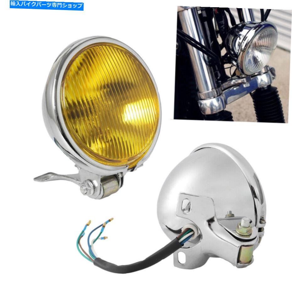 Headlight ハーレーチョッパーボバーカフェレーサーDC 12V用クロムオートバイヘッドライトヘッドランプ Chrome Motorcycle Headlight Headlamp For Harley Chopper Bobber Cafe Racer DC 12V