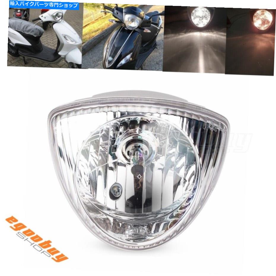 Headlight フライ50 2T 4T 100 125 150 4T Euro 3 Liberty 50 125 Headlight 12V E6 For FLY 50 2T 4T 100 125 150 4T Euro 3 Liberty 50 125 Headlight 12V E6