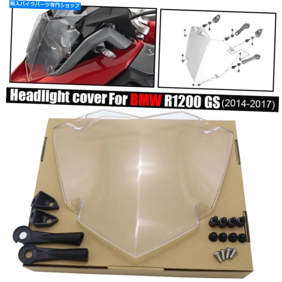 Headlight BMW R1250GS 1200 R GSɥ٥㡼2015-2020Υإåɥ饤ȥɥץƥС Hea...