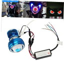 Headlight LEDプロジェクターヘッドライトホンダCBRのエンジェルデビル250R 300R 500R 600 F4 F4I LED Projector...