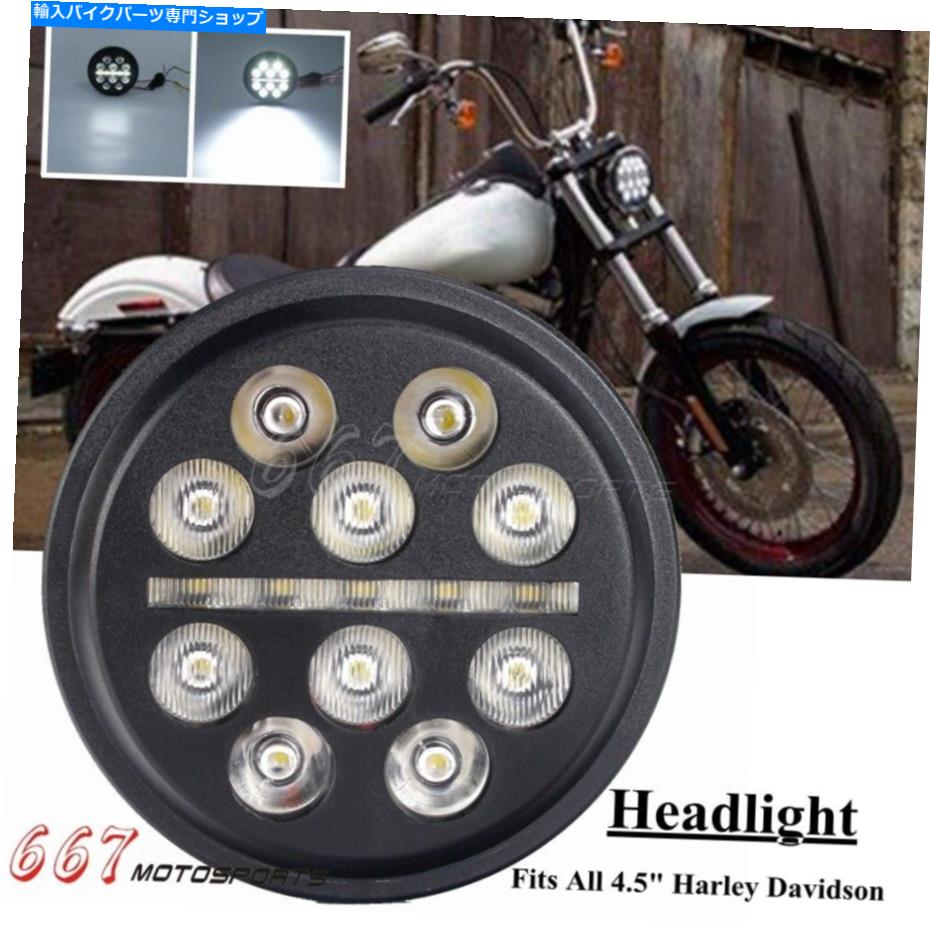 Headlight オートバイラウンドLED hi/loヘッドライト4.5 
