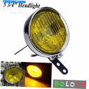 Headlight オートバイヘッドライトバイザー12V 55/60W H4ハーレーダイナチョッパー用の高い低光 Motorcycle Headlight Vi...