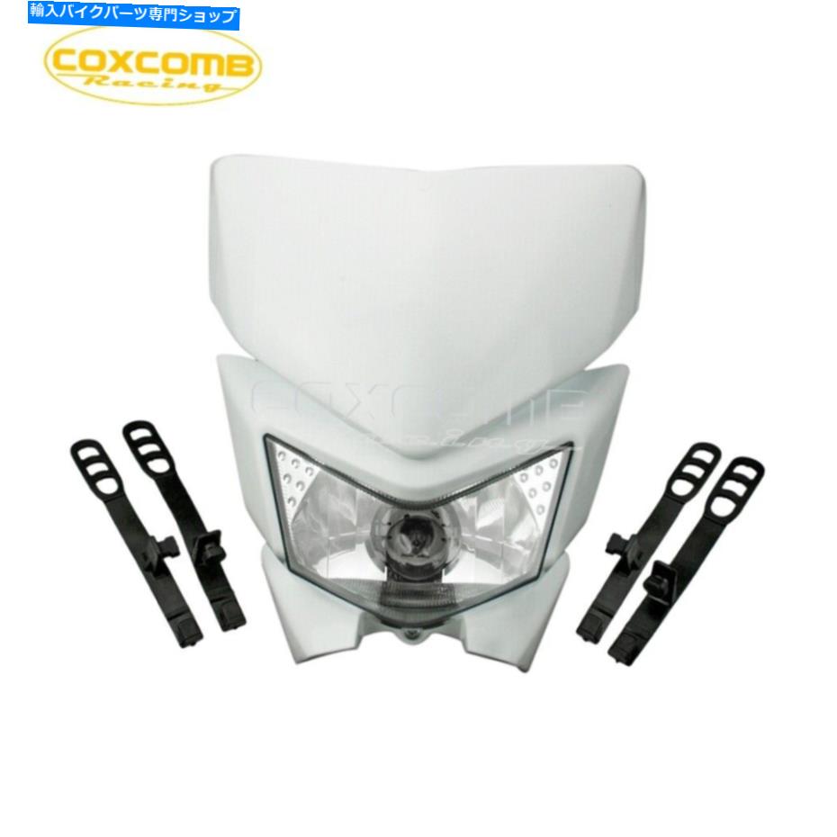 Headlight オートバイスポーツダートバイクフロントヘッドライトヘッドヘッドランプKLX 250 KLX 450ライト Motorcycle Sport Dirt Bike Front Headlight Head Lamp For KLX 250 KLX 450 Lights