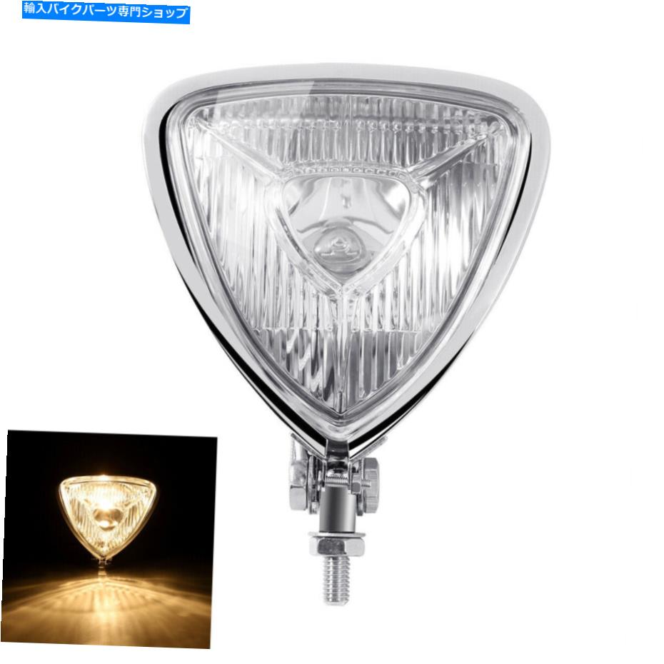 Headlight 12Vユニバーサルレトロヘッドライトフィットハーレーカフェレーサーボブバークルーザーチョッパー 12V Universal Retro Head light Fit For Harley Cafe Racer Bobber Cruiser Chopper