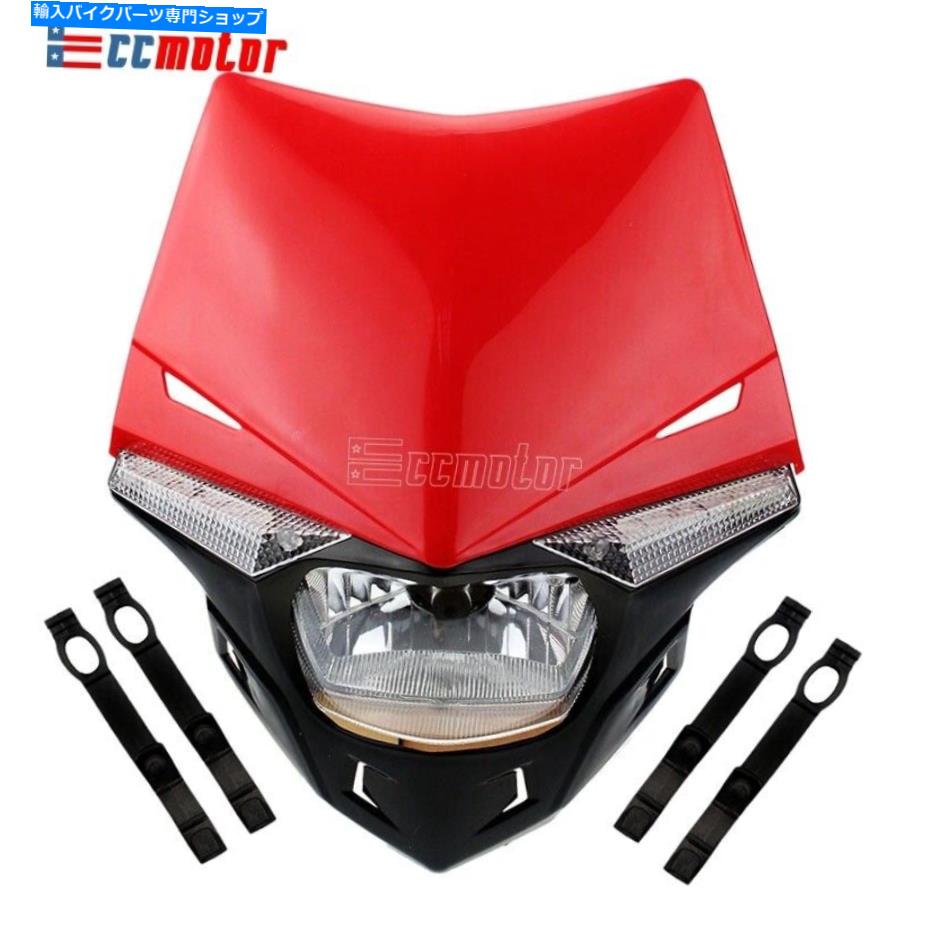 Headlight ユニバーサルオートバイMXエンデューロダートバイクのモトクロスヘッドライトフェアリングライト Motocross Headlight Fairing Light for Universal Motorcycle MX Enduro Dirt Bike