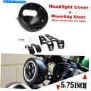 Headlight 5.75