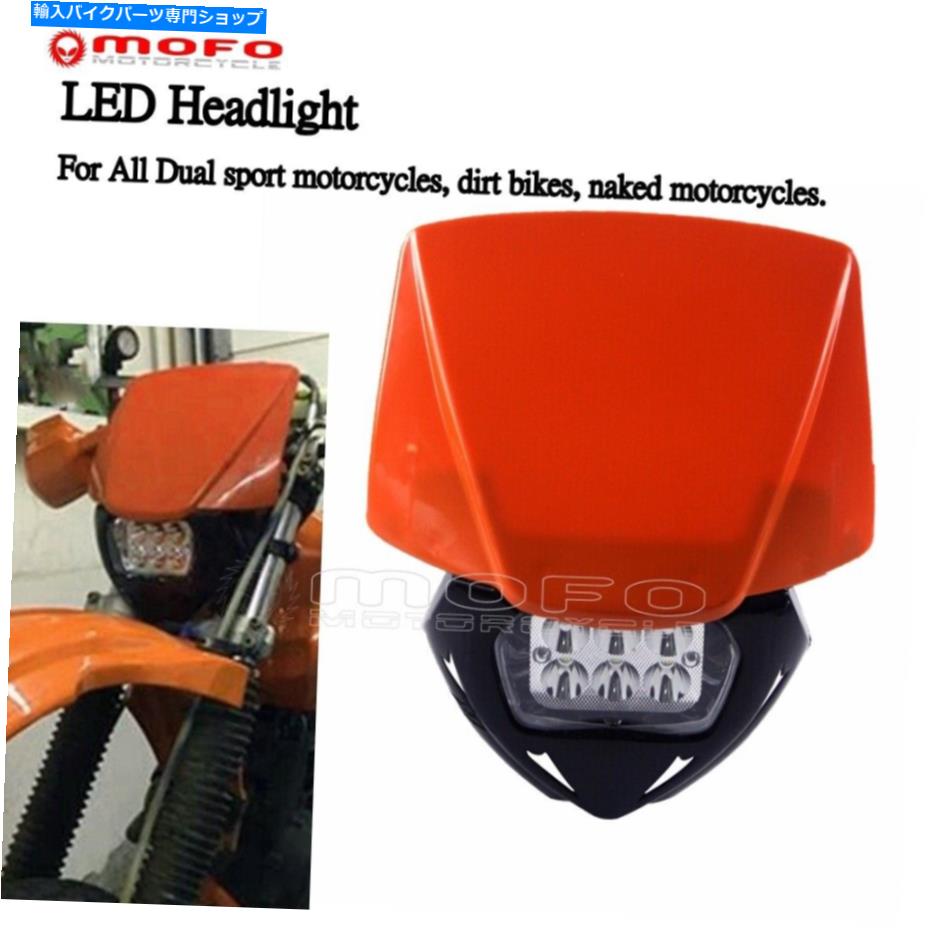 Headlight ヘッドライトダートバイクLE