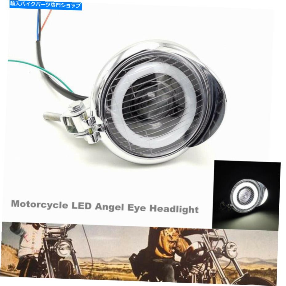 Headlight オートバイLEDヘッドライトクロム用カフェレーサーATVヘッドランプハイ/ロービームライト Motorcycle LED Headlight Chrome for Cafe Racer ATV Head Lamp High/Low Beam Light