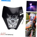 Headlight E8は、ホンダ川崎スズキヤマハBMWのためのDRLを備えたモトクロスヘッドライトをLED DRLでNEW E8 LED Motocross ...