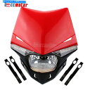 Headlight ユニバーサルオートバイMXエンデューロダートバイクのモトクロスヘッドライトフェアリングライト Motocross Headlight Fai...