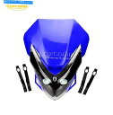 Headlight ヤマハWR250 TTR225 DT250 WR250Fバイク用の青いフロントLEDヘッドライトランプフェアリング Blue Front LED Headlight Lamp Fairing For Yamaha WR250 TTR225 DT250 WR250F Bike