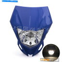 Headlight ヤマハWR 450 250 YZ TTR230 12V 35Wのためのロードヘッドライトヘッドランプオフロードヘッドライトヘッドランプ Dirt Bike Off Road Headlight Head Lamp for Yamaha WR 450 250 YZ TTR230 12V 35W