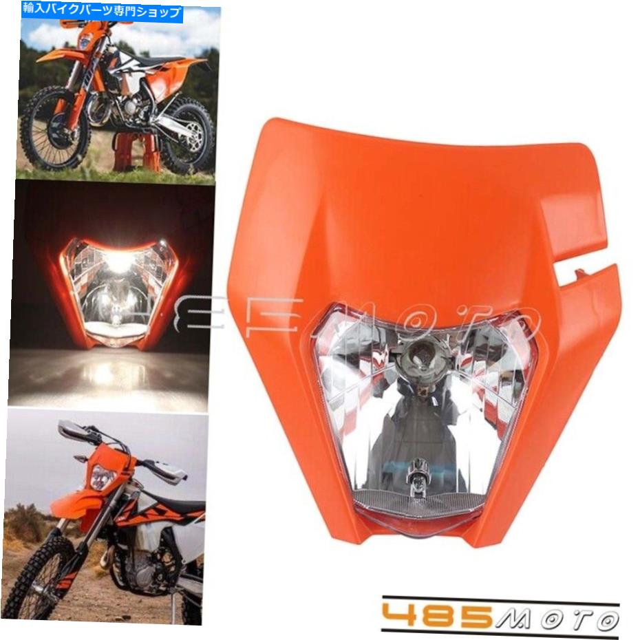 Headlight スーパーモトモトクロスヘッドライトヘッドランプライトユニバーサルダートバイク Supermoto Motocross Headlight Head Lamp Light Universal Dirt Bike