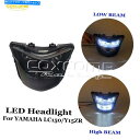 Headlight オートバイスモークヘッドライトLEDヘッドランプHI/LOビームヤマハLC150 LC 150 Y15ZR Motorcycle Smoke...