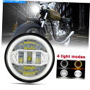 Headlight 5-3/4 5.75