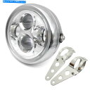 Headlight 6.5