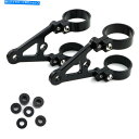 Headlight Triumph Street Twin 16-20ヘッドライトマウントブラケットフォークヘッドランプホルダーに適しています Fit For ...