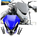 Headlight ヤマハWR250 TTR225 DT250 WR250Fのオートバイヘッドライトフェアリングヘッドランプ Motorcycle Headlight Fairing Head Lamp for Yamaha WR250 TTR225 DT250 WR250F Blue